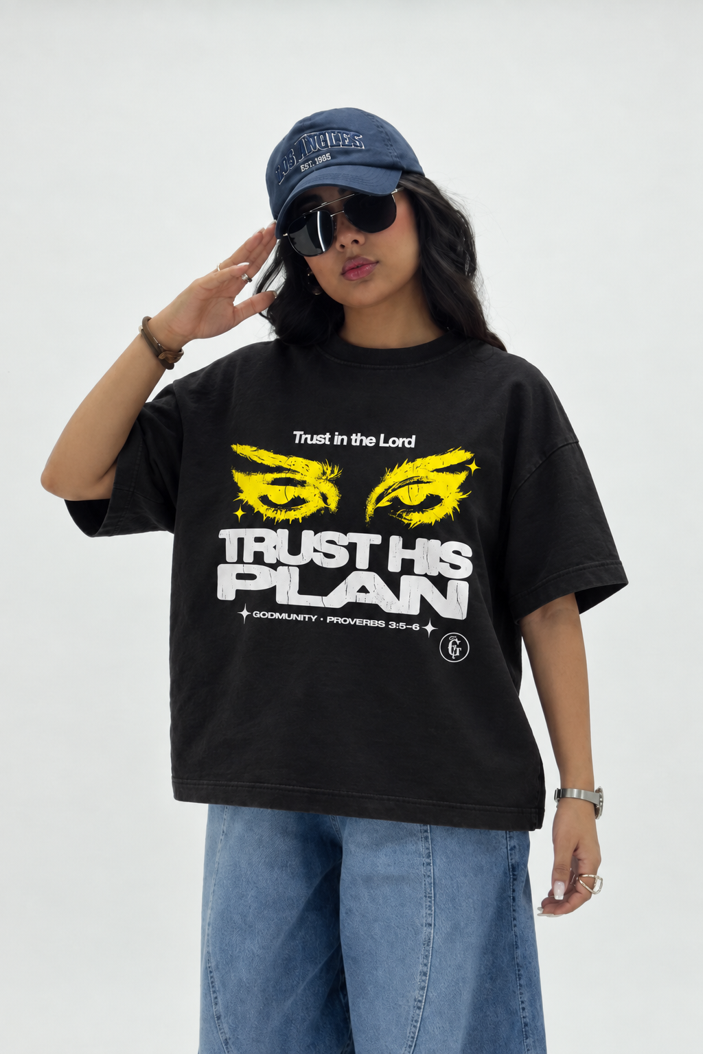 "Trust His Plan" - Tee